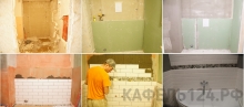 Карамзина 23
