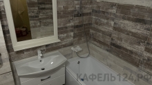 Карамзина 32