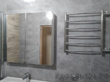 Полотенцесушители