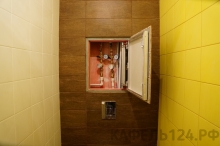 Киренского 32