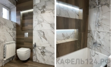Деревня Кузнецова