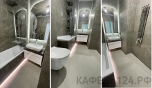 Подзолкова 15б