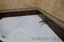 Мичурина 2д