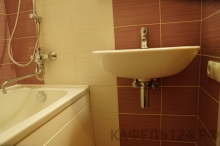 Ястынская