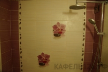 Ястынская