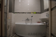 Карамзина 23