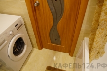 Крупская 10А
