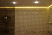 Новосибирская 5