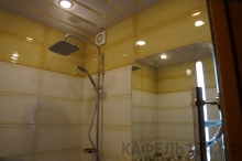 Киренского 45