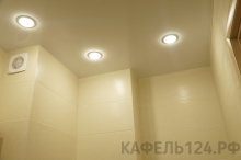 Киренского 71