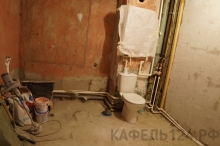 Копылова 36