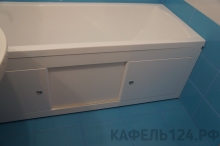 Комсомольский 7