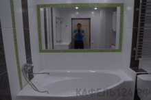 Копылова 36