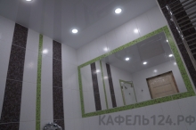 Копылова 36
