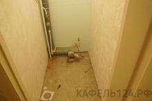 Якорный