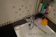 Карамзина 7