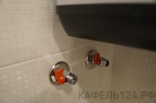 Карамзина 7