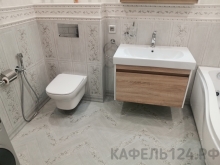 Взлётная 7