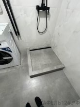 Аэровокзальная 19