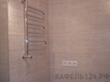 Полотенцесушители