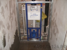 Инсталляции