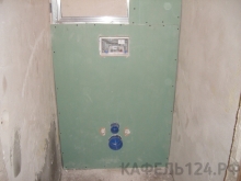 Инсталляции