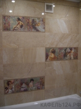Карла Маркса 38