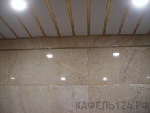 Карла Маркса 38
