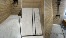 Светлогорский 14